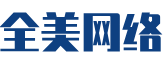 龙江县软件开发公司
